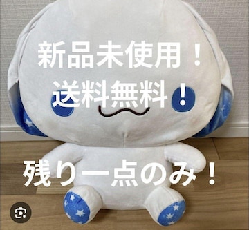 `f̗Z[i` TI Vi[ BIGʂ
