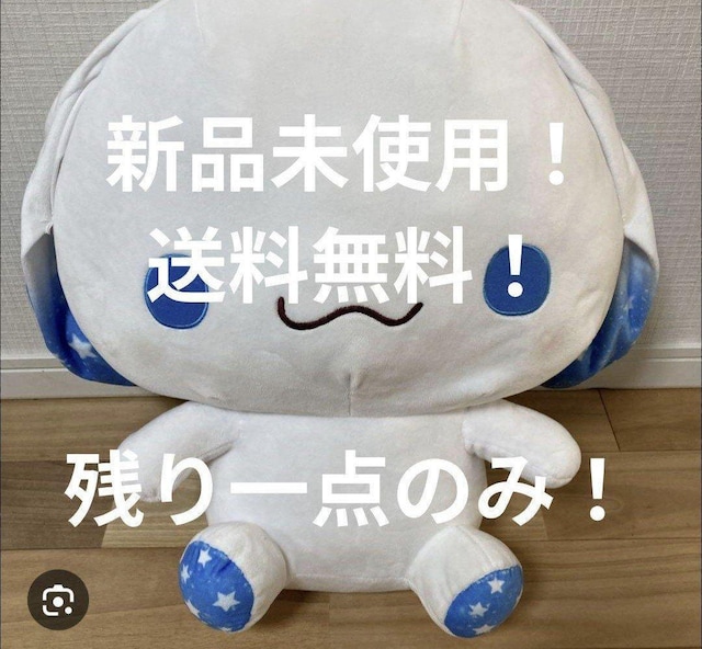 `f̗Z[i` TI Vi[ BIGʂ    