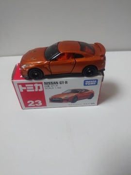 g~J23