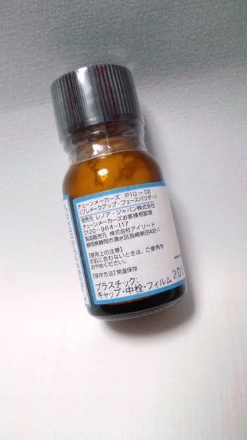 Vi`[[J[YA~m_RpE_[EьJo[p  /RX/lC 