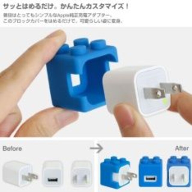 iPhone ACA_v^[pIVȃubN^ɕϐg VRJo[ zCg  Ɠd/AV 