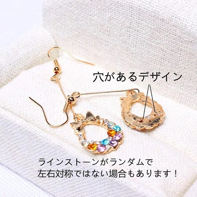 Ռioi590~u[P `[t@CXg[sAX