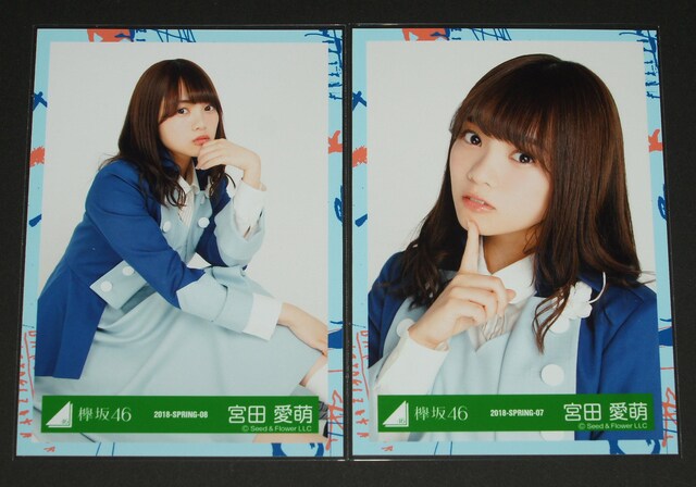 ₫46i46j ʐ^S@{cG@6thVOʐ^ߑ  ^gObY 