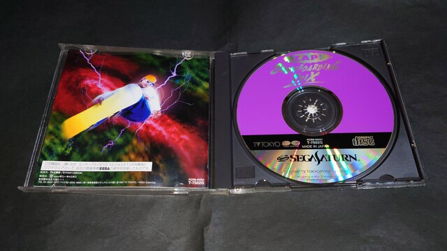 SS Ubv! Xm[{[fBO gbNX / ZAP! Xm[{[h ZKT^[