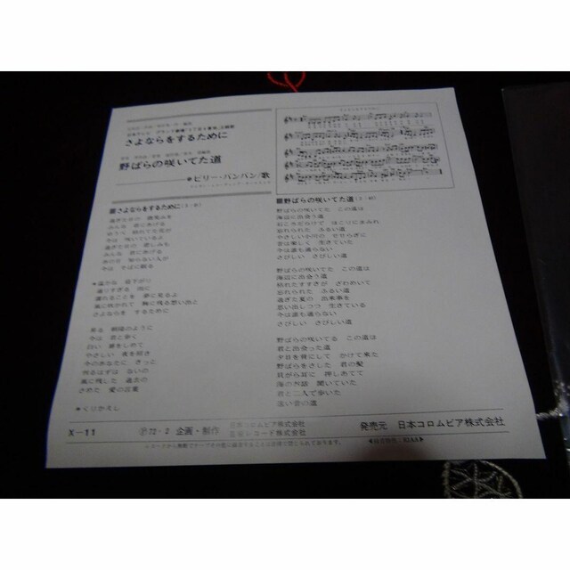 r[Eoo Ȃ邽߂ EPVOR[h A!B  CD/DVD/rfI 