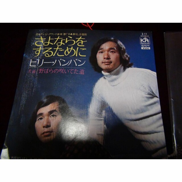 r[Eoo Ȃ邽߂ EPVOR[h A!B  CD/DVD/rfI 