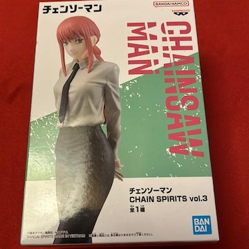 `F[\[}@CHAIN SPIiRITS vol.3 tBMA
