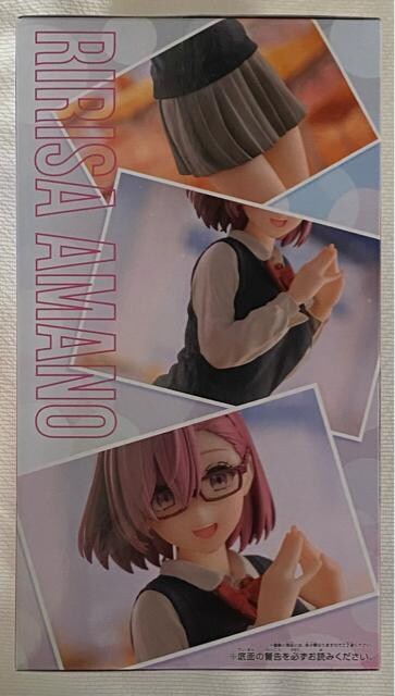 2.5̗Uf GLITTER&GLAMOURS VTT ver.