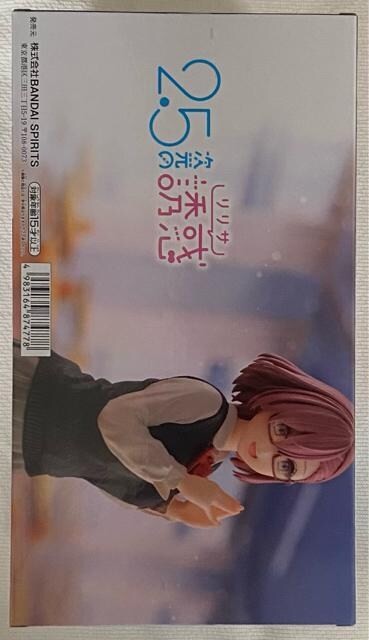 2.5̗Uf GLITTER&GLAMOURS VTT ver.