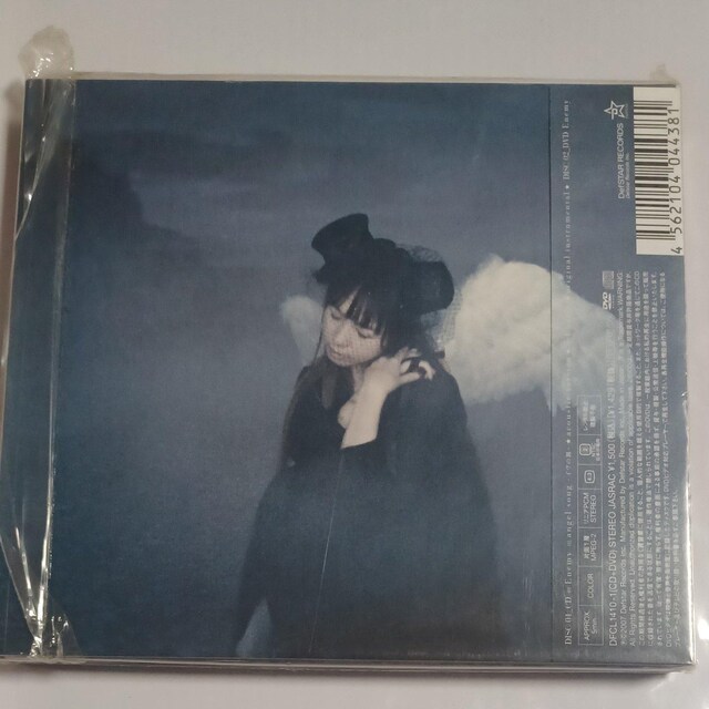 ViCD{DVD The Brilliant Green(UEuAgO[)/Enemy  CD/DVD/rfI 