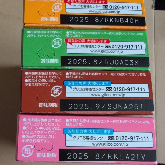 ʉi rXR4