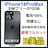 B 100 iPhone 14 Pro Max 512 GB SIMt[ {