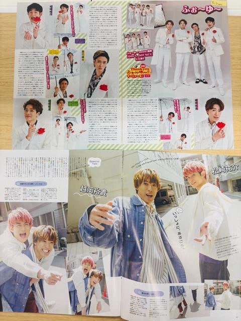 ӂ`` 7/16 TVKChPersonE TTVKChE DUeTETV navi؂蔲  ^gObY 