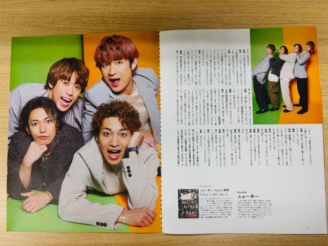 ӂ`` 7/16 TVKChPersonE TTVKChE DUeTETV navi؂蔲  ^gObY 