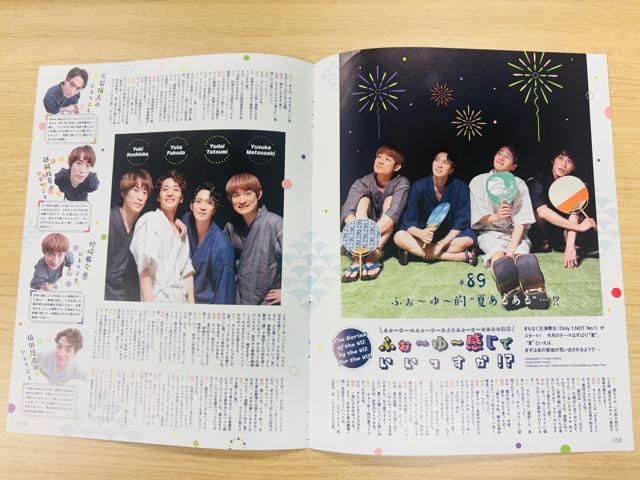 ӂ`` 7/16 TVKChPersonE TTVKChE DUeTETV navi؂蔲  ^gObY 