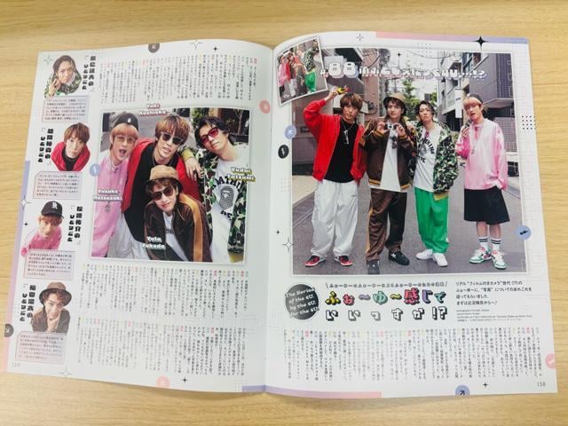 ӂ`` 7/16 TVKChPersonE TTVKChE DUeTETV navi؂蔲  ^gObY 