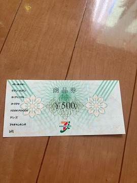 ʗX֑@Zu&AC@500  䂤pPbgʓr180~