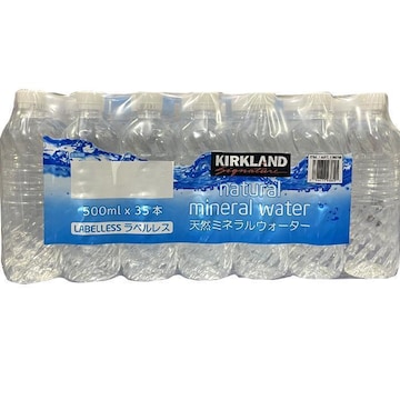 y35{zRXgR KIRKLAND ~lEH[^[ xX 500ml