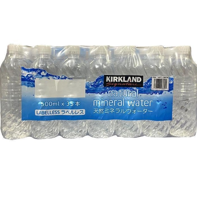 y35{zRXgR KIRKLAND ~lEH[^[ xX 500ml   O/hN 