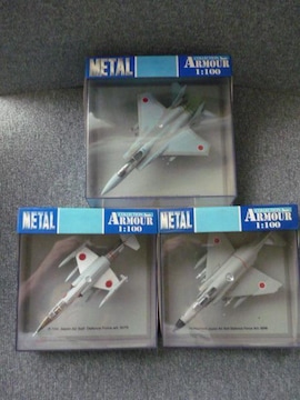 fv[uARMOUR@F-104JAF-4EJF-15J@3@ZbgvT22