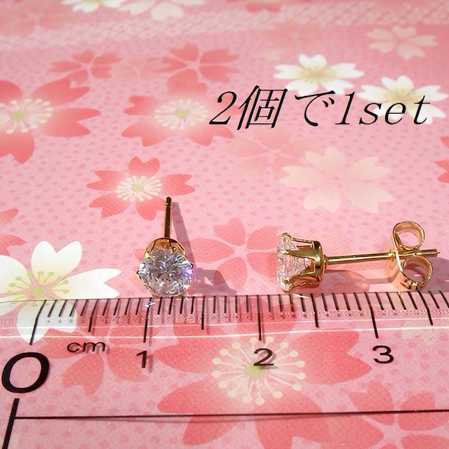  FH&C PQ S[hJ[ T[WJXeXCZsAX(5mm  ANZT[/v 