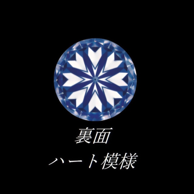  FH&C PQ S[hJ[ T[WJXeXCZsAX(5mm  ANZT[/v 