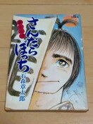 񂾂ڂ@5ΐX͑Y