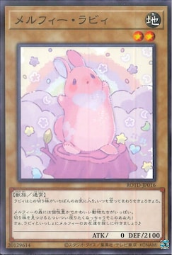 VYfGX^[Y@RISE OF THE DUELIST@ROTD-JP016@tB[ErB