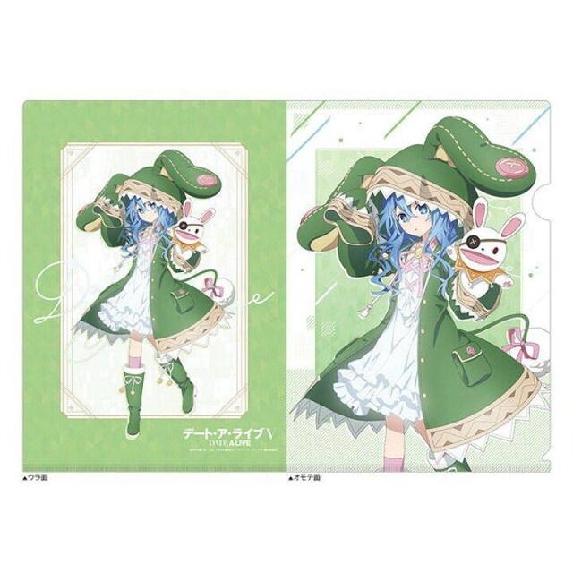 If[gEAECuV NAt@C lT   Aj/R~bN/LN^[ 