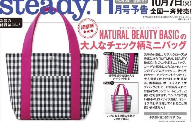 Gt^i`r[eB[x[VbNl`FbN~jobO 