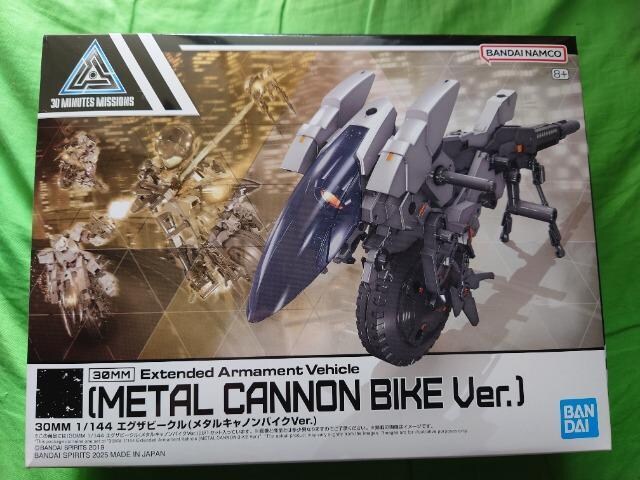 30MM 1/144 GOUr[Ni^LmoCNVer.j 