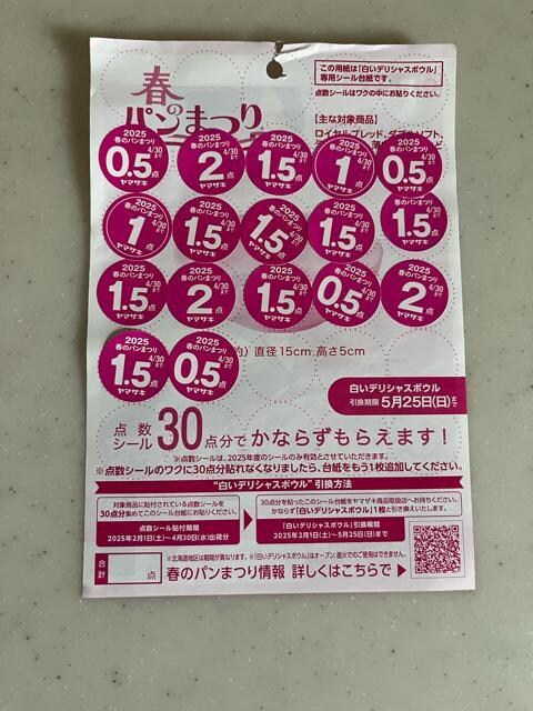 }UL@pՂ@30_1M   `Pbg/ 