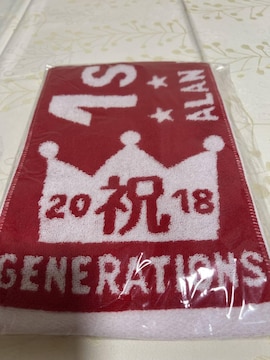 GENERATION LIVE}t[^I