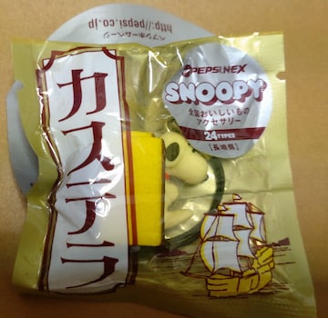 ViJSNOOPYANZT[JXe