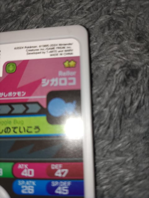 |Pt_VKRgp  g[fBOJ[h 