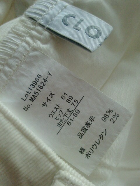 NbV[LѐLїSnQrpcfGVi^O