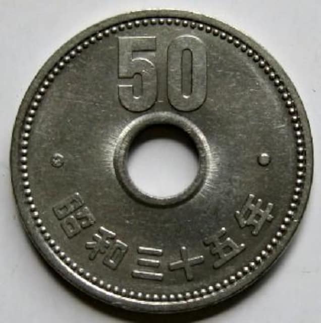 e50~jbP a35N N i 
