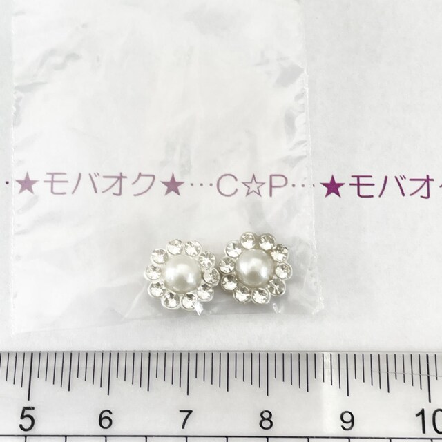 14*LLȃfRp[c@19 
