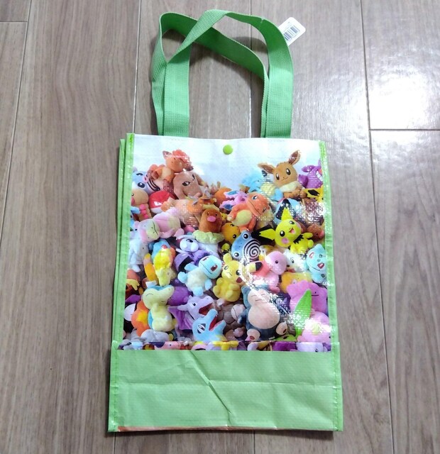 ݁yPokemonzVbsOobO/S