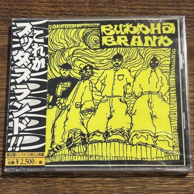 yBUDDHA BRANDzꂪub_uh!!   CD/DVD/rfI 