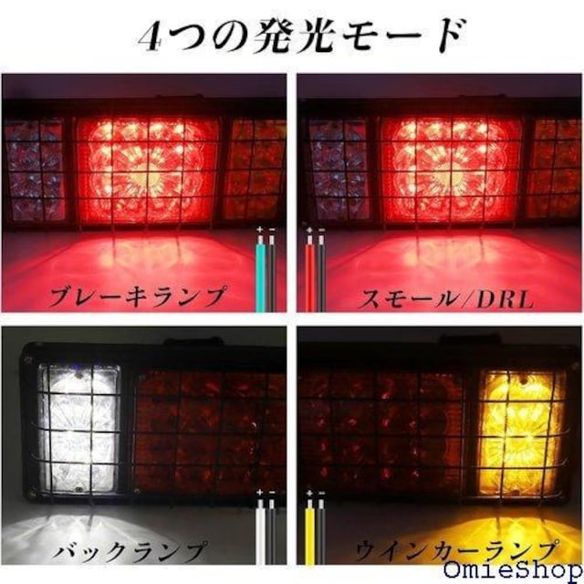 X-STYLE e[v led 24V gbN {[g tg fRg ėp p^ E 2Zbg 650  /oCN