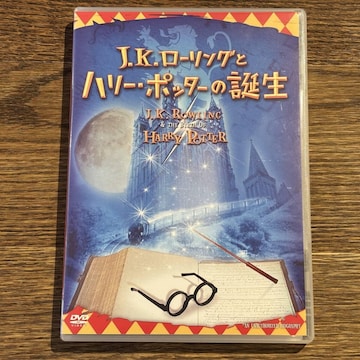 yJ.K.[Oƃn[E|b^[̒a [DVD]zALCD-0103