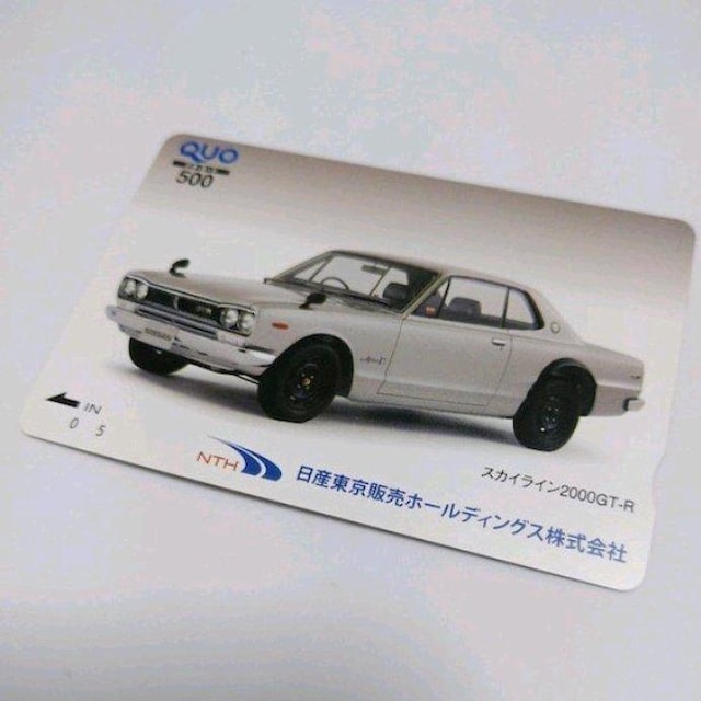 YXJCC2000GT-R@NIJ[h@500~   `Pbg/ 