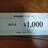 ラスト1枚 丸善 株主優待 商品券 1,000円 2026/11/末まで