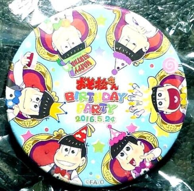 񁙃o[Xf[p[eB[T/NbvobWVi/񔄕i  Aj/R~bN/LN^[ 