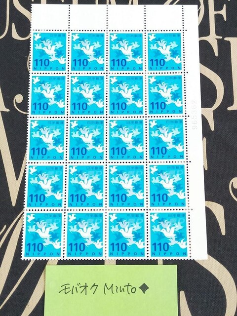 gp110~ʐ؎202200~oyC} 