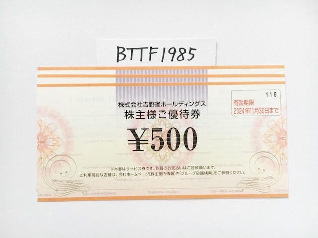 gƁDҌ3 1500~͂Ȃ܂邤ǂp\NbN|Xg\ 