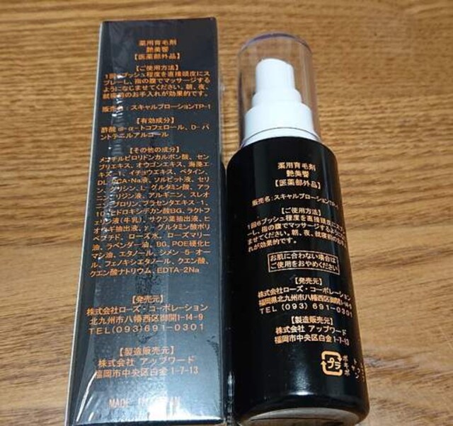 GrLE  Vi gp  wX/r[eB[ 