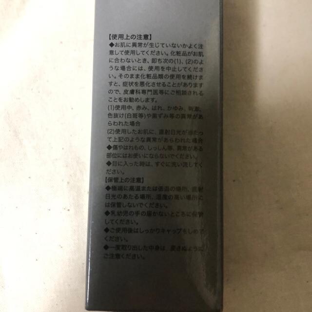 Vi@hairju wA[WpwA[V100ml  wX/r[eB[ 