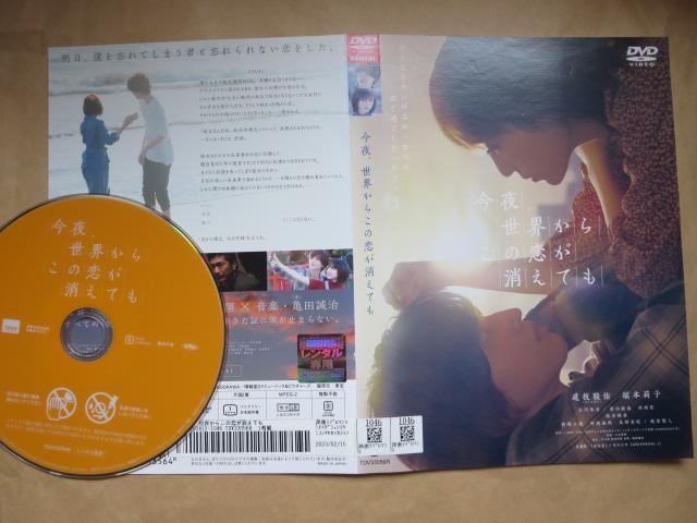 DVD@AE炱̗Ă@}xC@{从q@^i   CD/DVD/rfI 
